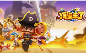 ayx大厅手机版手机版